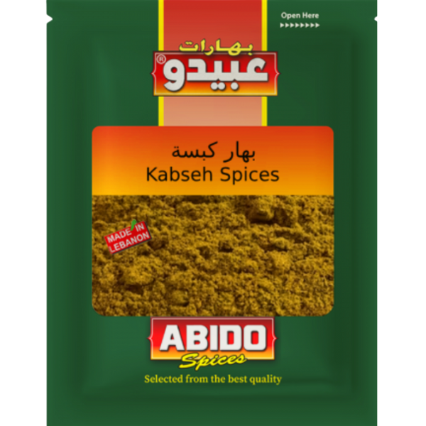 Abido Kabseh Spices – 50 g