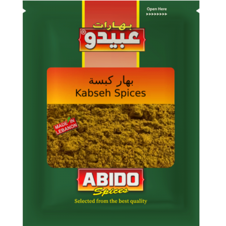 Abido Kabseh Spices – 50 g