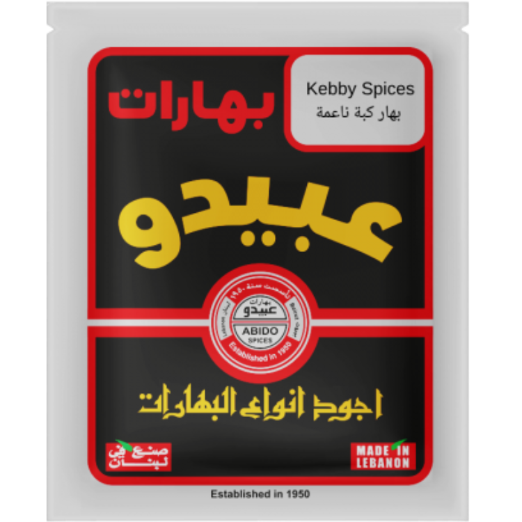 Abido Kebby Black Spices – 50 g