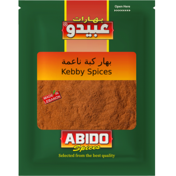 Abido Kebby Spices – 50 g