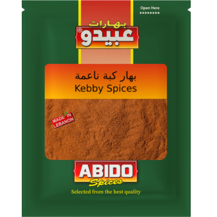 Abido Kebby Spices – 50 g