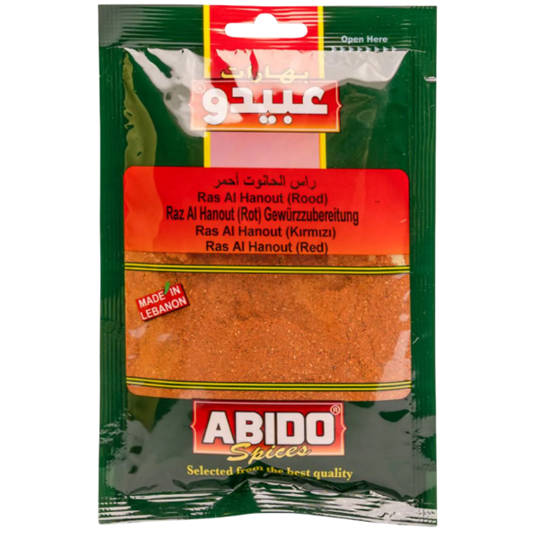 Abido Ras Al Hanout Red - 50 g