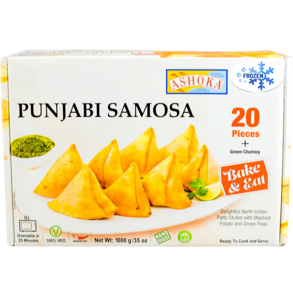 Ashoka Punjabi Samosa Green Chutney - 1 kg