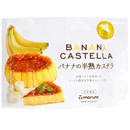 Maruto Banana Castella - 165 g
