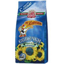Sunflower Seeds Black Roasted & Salted - 200 g
