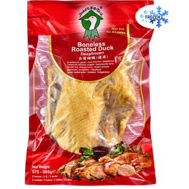 Boneless Roasted Duck - 625 g