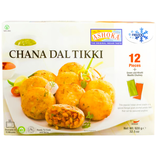 Chana Dal Tikki - 920 g