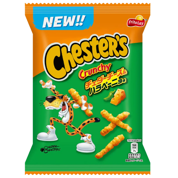 Chester's Crunchy Cheddar Cheese & Jalapeno Flavour – 70 g