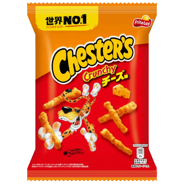 Chester's Crunchy Cheese Flavour – 70 g