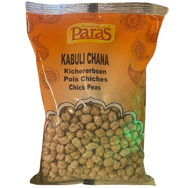 Chickpeas - 500 g