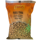 Chickpeas - 500 g