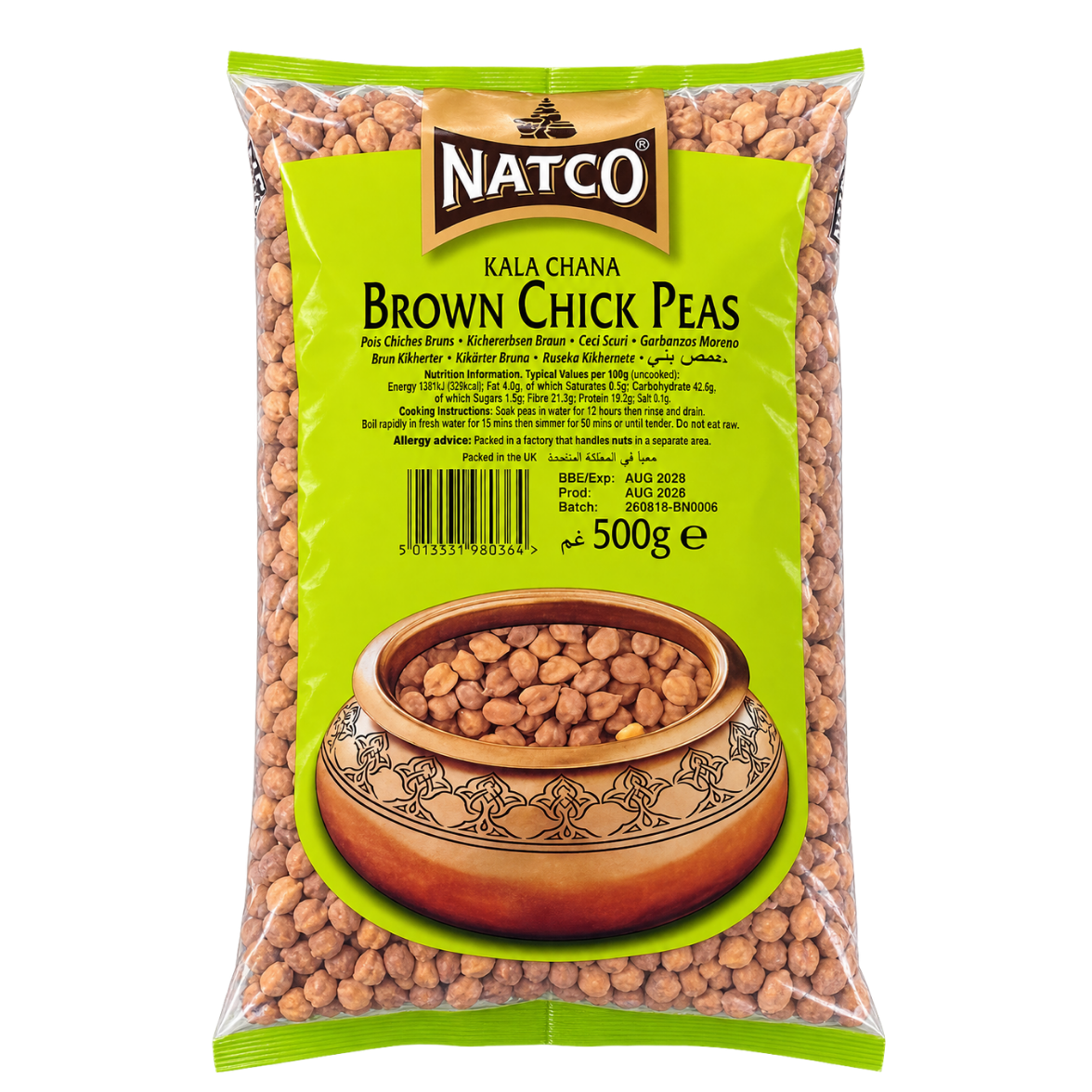 Kala Chana - 500 g