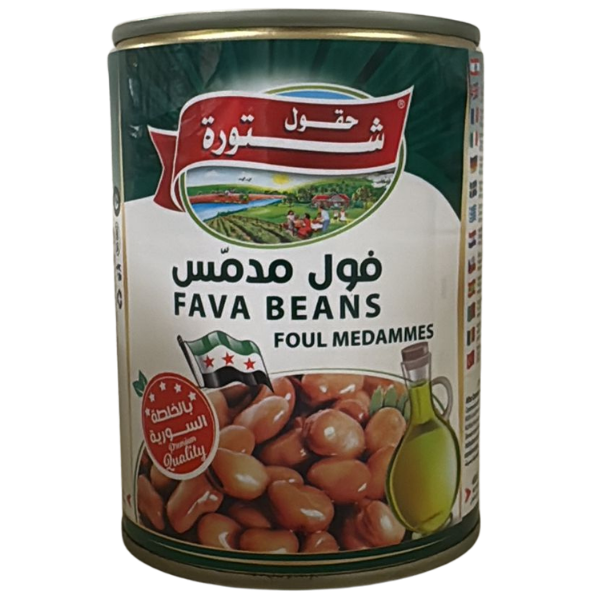 Chtoura Fava Beans (Syrian Style) – 400 g