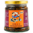 Crispy Black Fungus - 280 g