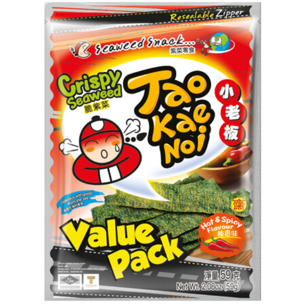 Seaweed Snack Spicy (Value Pack) - 59 g