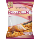 Spicy Crunchy Chicken Burger Patty - 1 kg