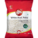 White Rice Flakes (Aval) - 500 g