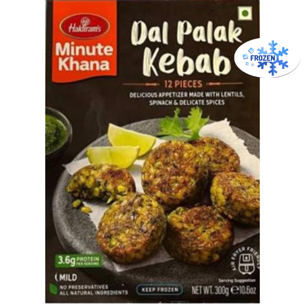 Dal Palak Kebab (12 pcs) - 300 g