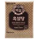 Brown Sugar Dark - 1 Kg