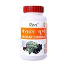 Divya Gasher Churna - 100 g