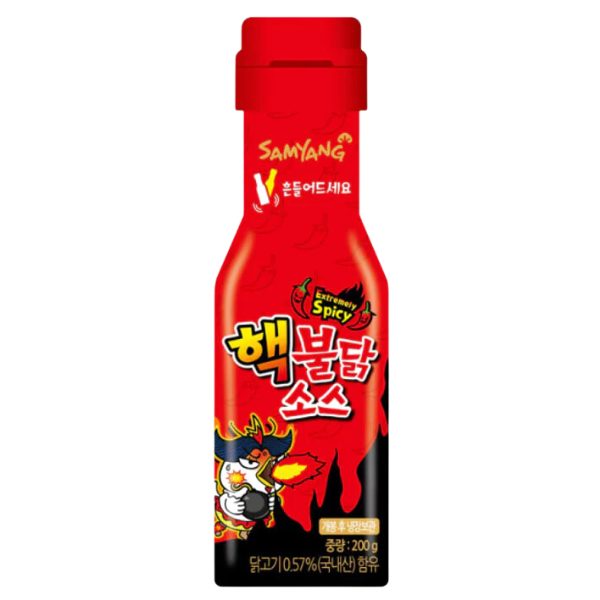 Samyang Buldak Extremely Spicy Sauce - 200 g