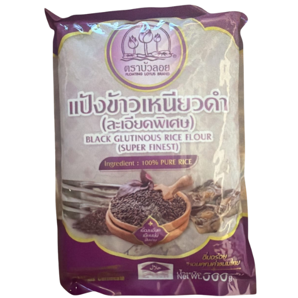 Floating Lotus Black Glutinous Rice Flour (Super Finest) – 500 g