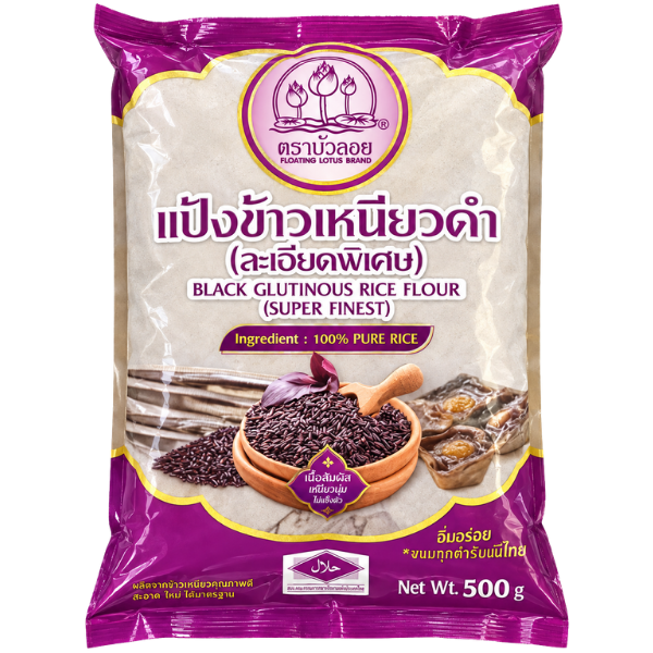 Floating Lotus Black Glutinous Rice Flour (Super Finest) – 500 g