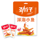 Fried Anchovy Snack Hot & Spicy - 110 g