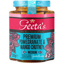 Geeta’s Pomegranate & Mango Chutney - 230 g