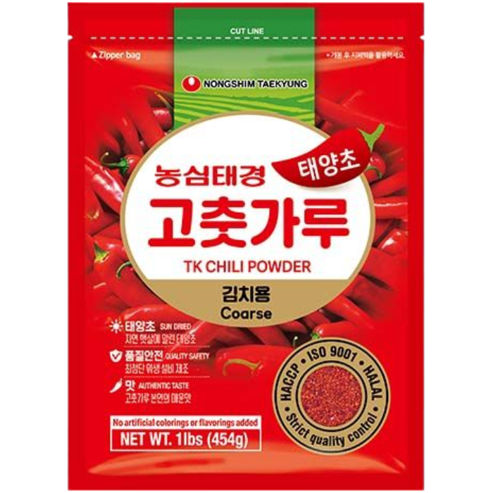 Gochugaru for Kimchi CN (Coarse Red Pepper Powder TK) - 454 g