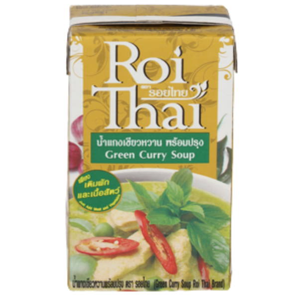 Green Curry Soup UHT (Hot) – 250 ml