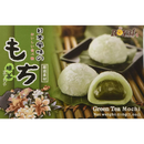 Mochi Japanese Green Tea - 210 g