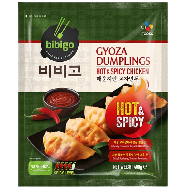 Gyoza Dumplings Hot & Spicy Chicken - 300 g