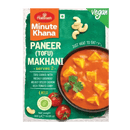 Paneer (Tofu) Makhani Vegan - 300 g