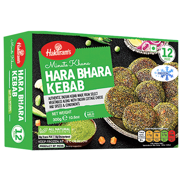 Hara Bhara Kebab (12 pcs) - 300 g