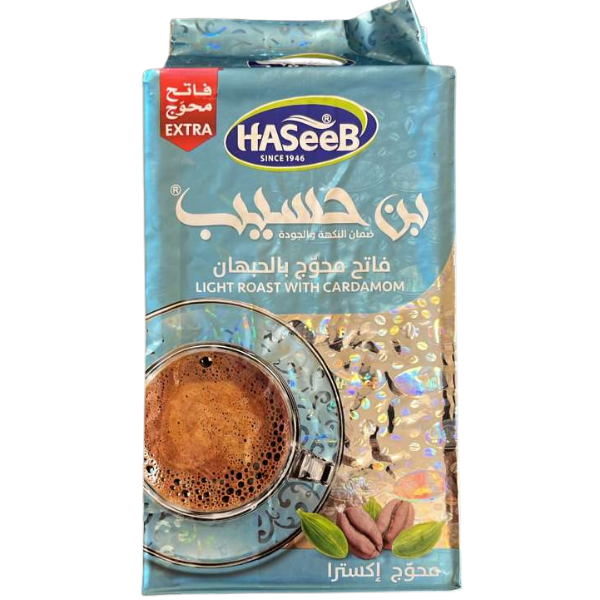 Hasib Light Roast With Extra Cardamom Coffee – 500 g