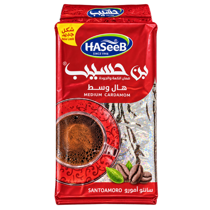 Hasib Medium Extra Cardamom Coffee – 500 g