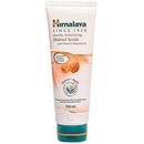 Walnut Face Scrub - 100 ml