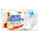 Castella Hokkaido Sakura Cake - 112 g