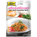 Holy Basil Seasoning Paste - 50 g