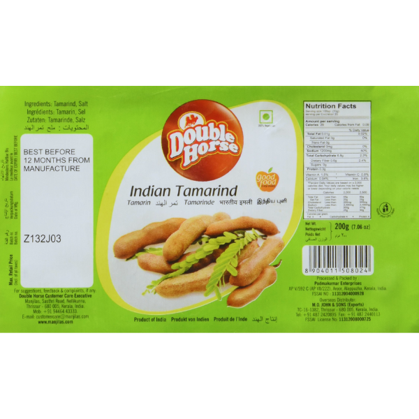 Indian Tamarind - 200 g