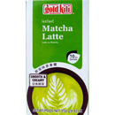 Instant Matcha Latte - 10 Bags - 250 g