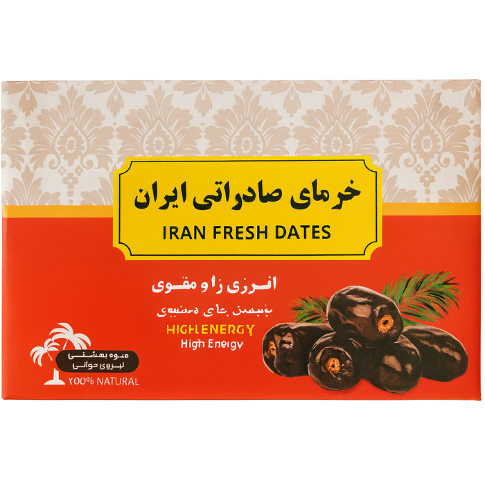 Iran Fresh Dates - 500 g