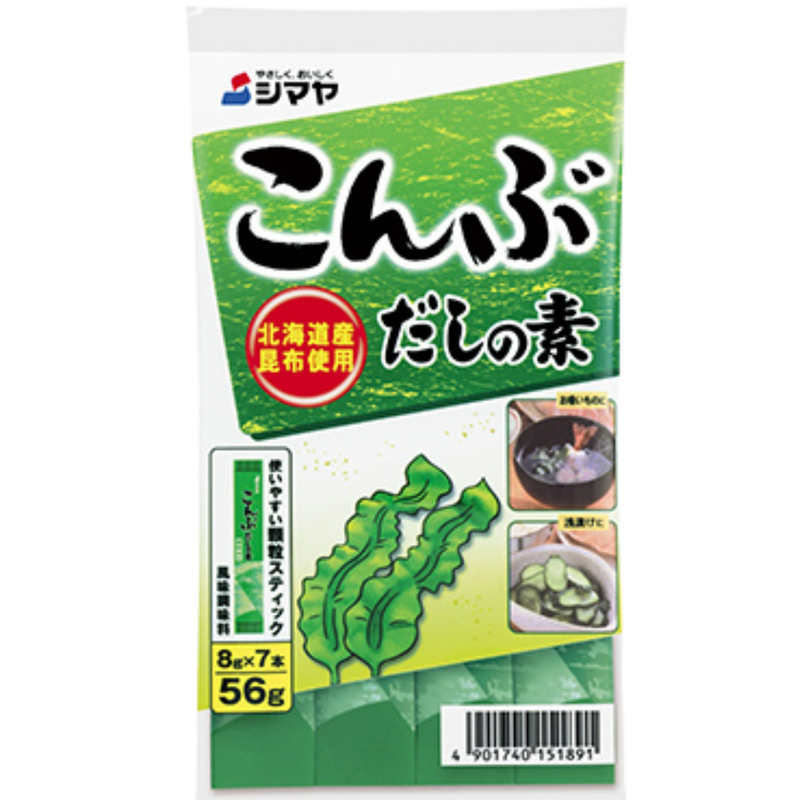 Japanese Konbu Flavoured Soup Stock - 56 g (7 x 8g)