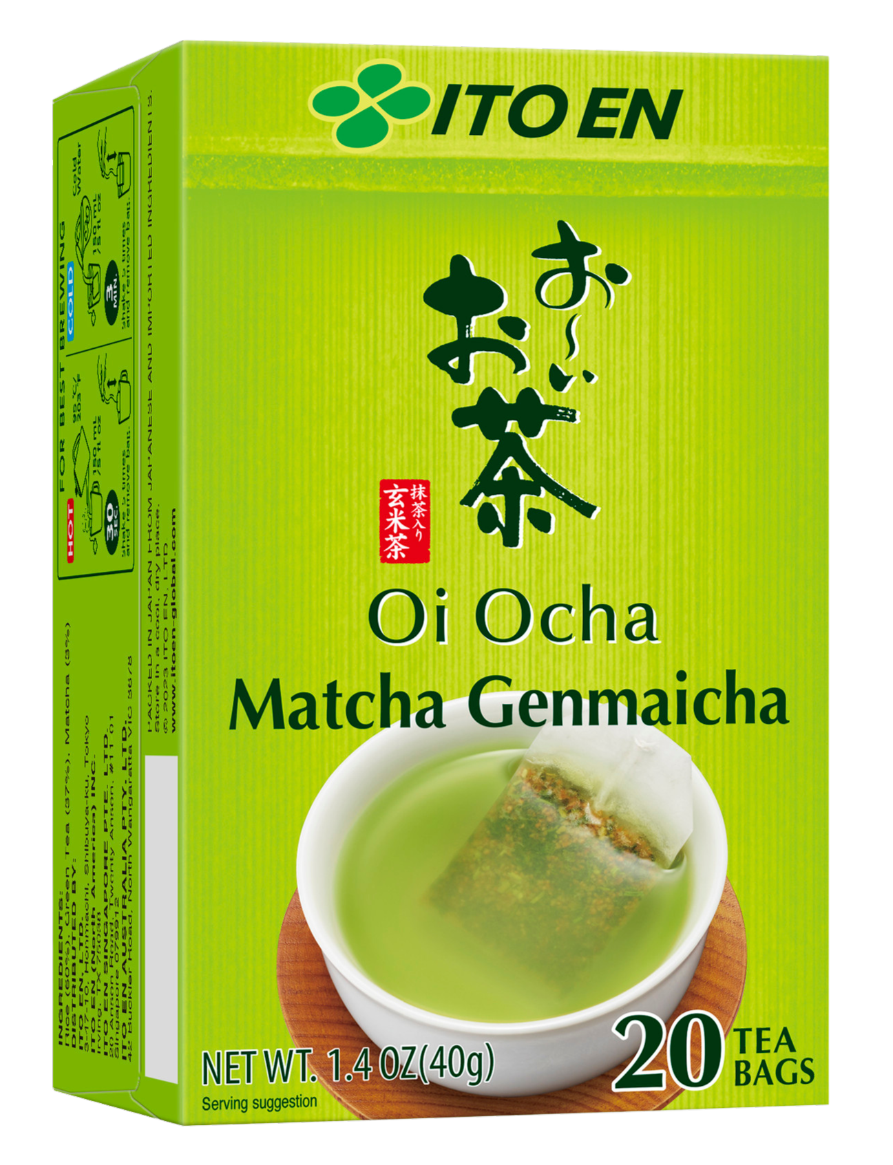 Japanese Matcha Genmaicha 20 Bag - 40 g