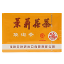 Jasmin Tea - 40 g