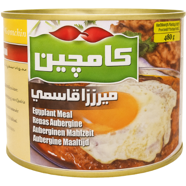 Kamchin  Eggplant Meal - 480 g