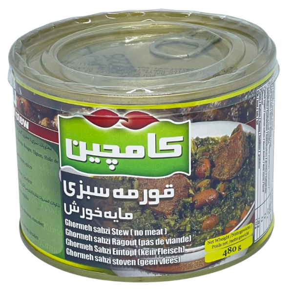 Kamchin Ghormeh Sabzi Stew – 480 g