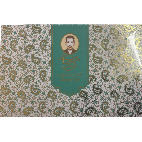 Kermani Gaz Sweet – 450 g