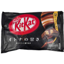 Kit Kat Mini Black - 124.3 g